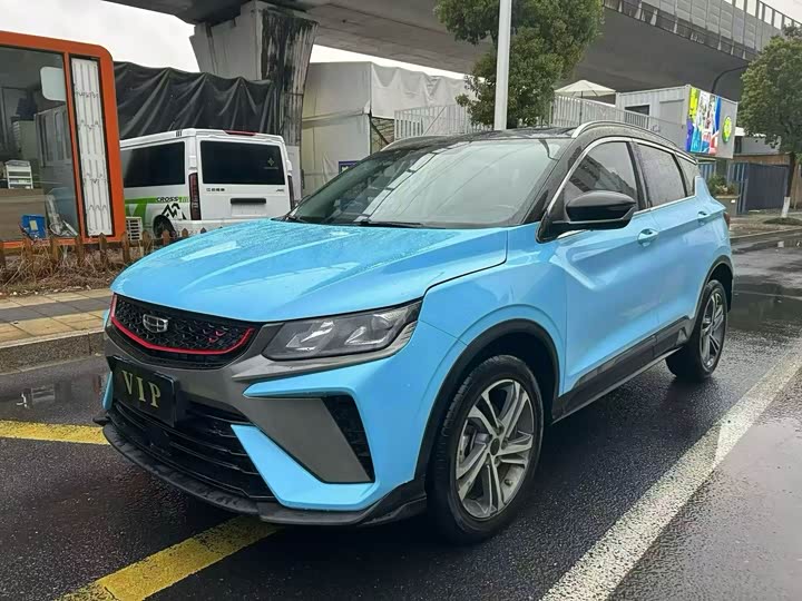 Binyue 2021 1.4T DCT Platinum Edition