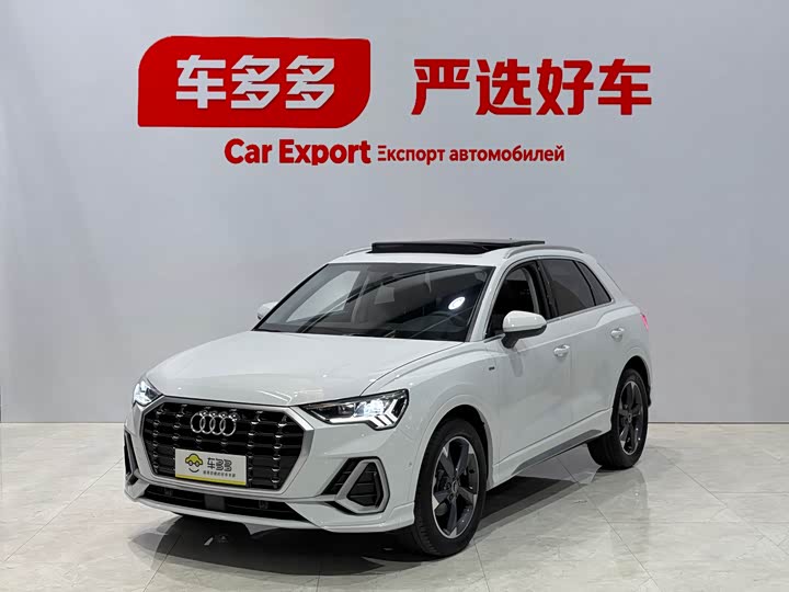 Audi Q3 2022 35 TFSI Fashionable and Dynamic