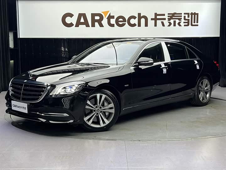 Mercedes-Benz S-Class 2020 S 450 L 4MATIC Collection Edition