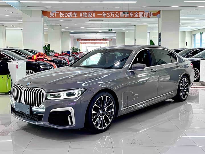 BMW 7 Series 2021 740Li Leading M Sports Package