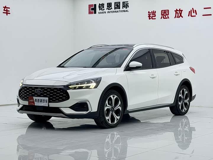 Focus 2021 hunting version EcoBoost 180 automatic hunting type