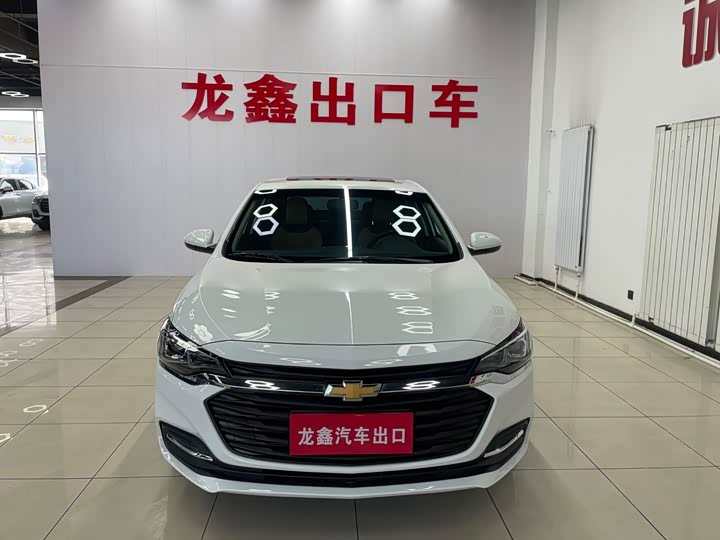 Cruze 2021 320 Automatic Sunroof Edition