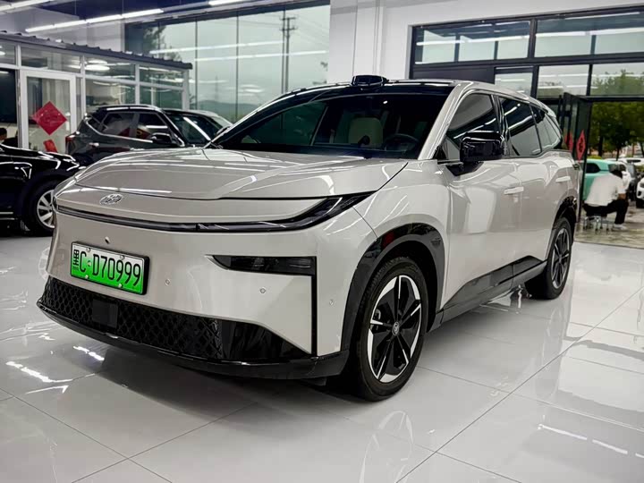 bZ3X 2025 520 Pro LiDAR Edition