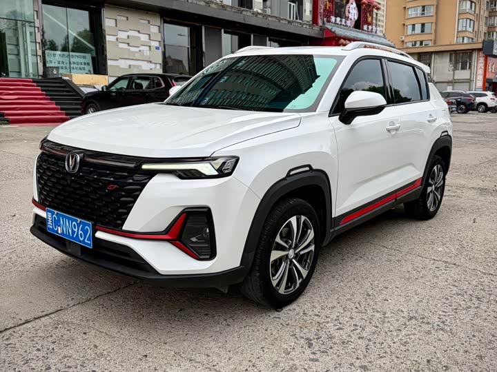 Changan CS35PLUS 2021 facelift Blue Whale NE 1.4T DCT luxury model