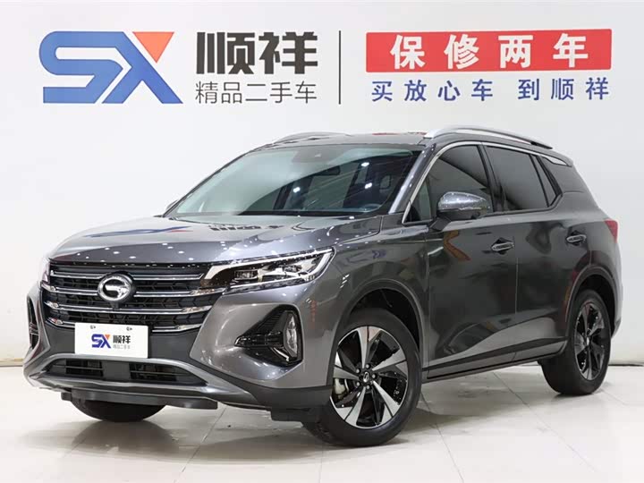Trumpchi GS4 2023 270T Automatic Smart Tech Edition