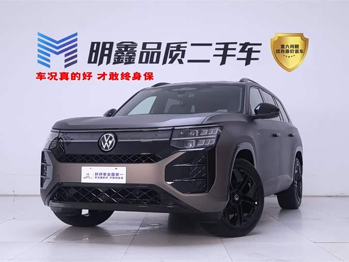 Touron 2025 Touron Pro 450TSI four-wheel drive peak version