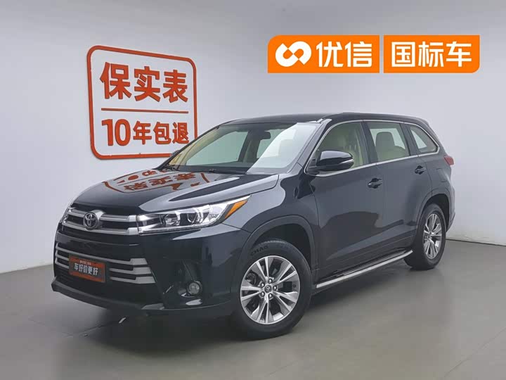 Highlander 2021 2.0T 2WD Elite 5-Seater