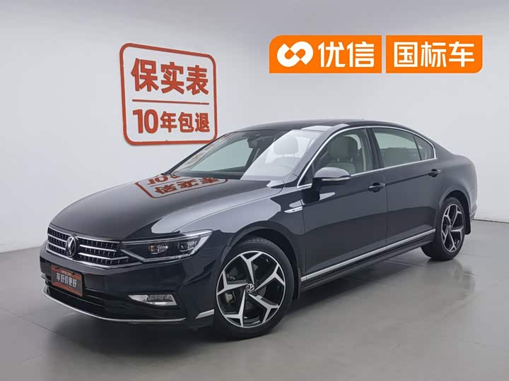 Magotan 2023 2 Million Edition 330TSI DSG Luxury