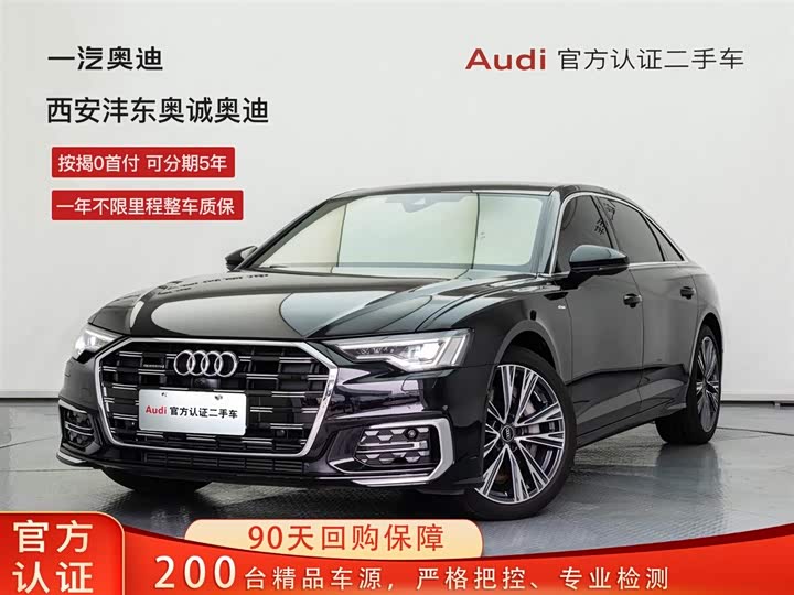 Audi A6L 2026 55 TFSI quattro Dynamic Exclusive Edition