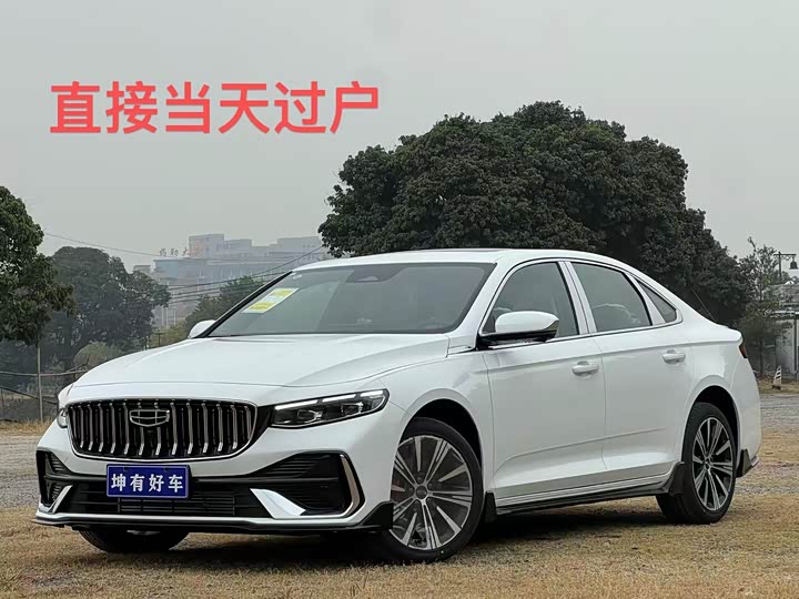 Preface 2026 Model Oriental Glory 1.5TD Kunlun Edition