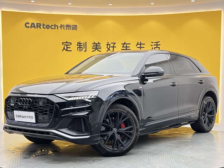 Audi Q8 2024 55 TFSI luxury and dynamic model