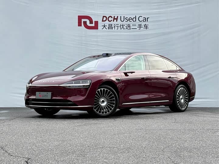 Xiangjie S9 2025 Extended Range Ultra
