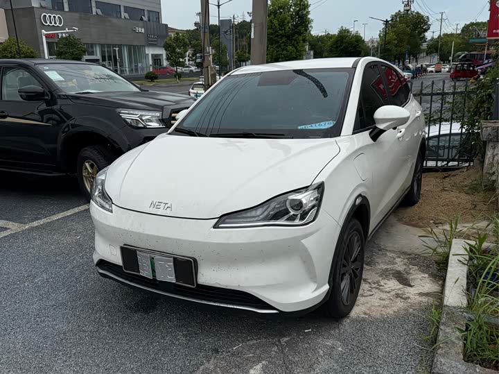 Nezha V 2022 Chao 400 Lite