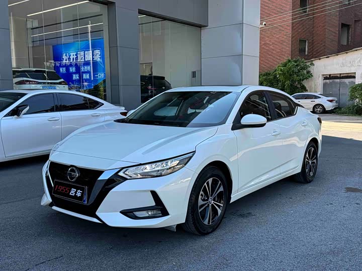 Sylphy 2022 1.6L XL CVT Enjoy Edition