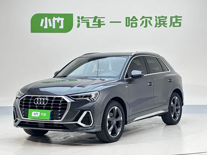 Audi Q3 2022 35 TFSI Fashionable and Dynamic