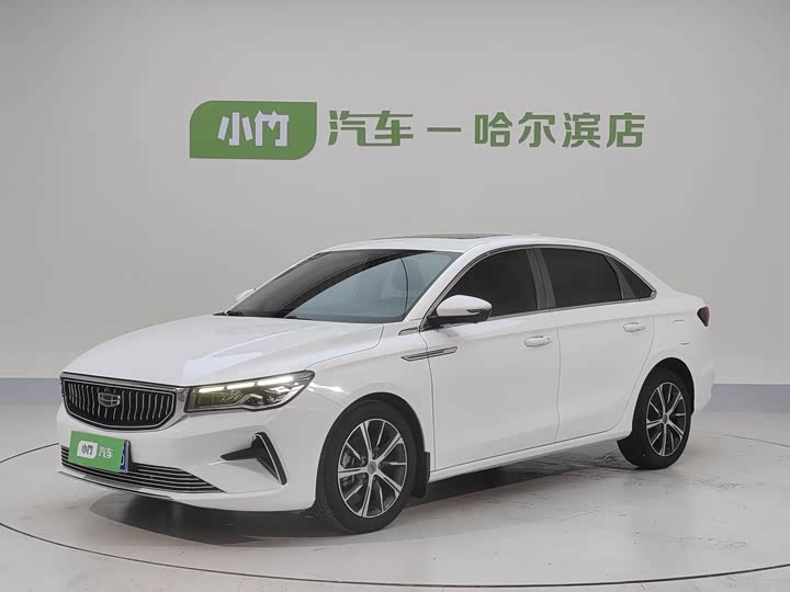 Emgrand 2022 4th generation 1.5L CVT flagship model