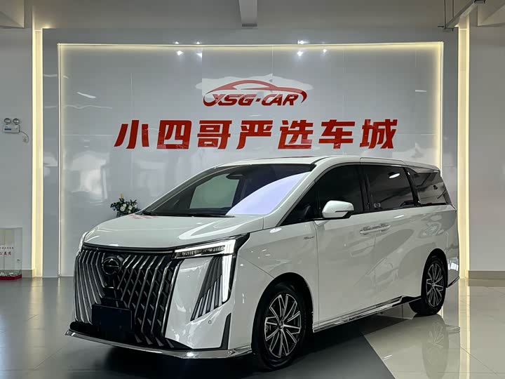 Trumpchi M8 2024 Master Series 400T Extreme Edition