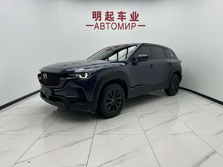 Mazda CX-50 2023 2.0L Leading Edition
