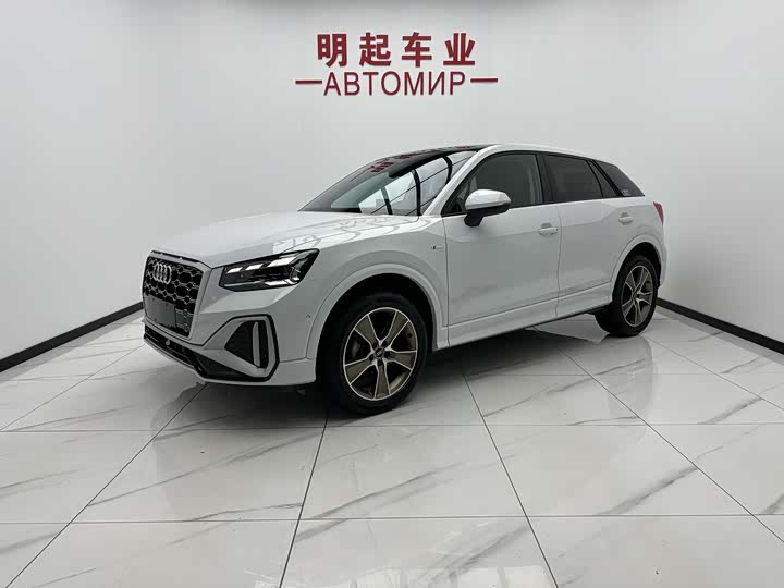 Audi Q2L 2022 35 TFSI fashionable and dynamic