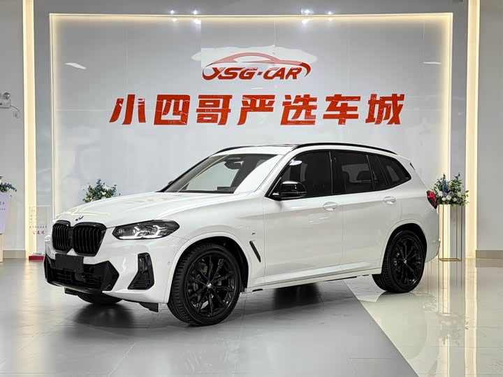 BMW X3 2023 xDrive30i Exclusive M Night Package