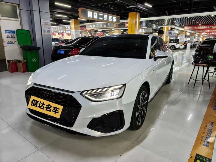 Audi A4L 2023 40 TFSI Luxury Dynamic