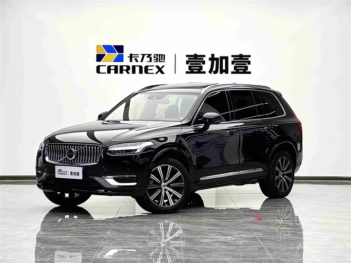 Volvo XC90 2022 B6 Zhiyi Luxury Edition 7 seats
