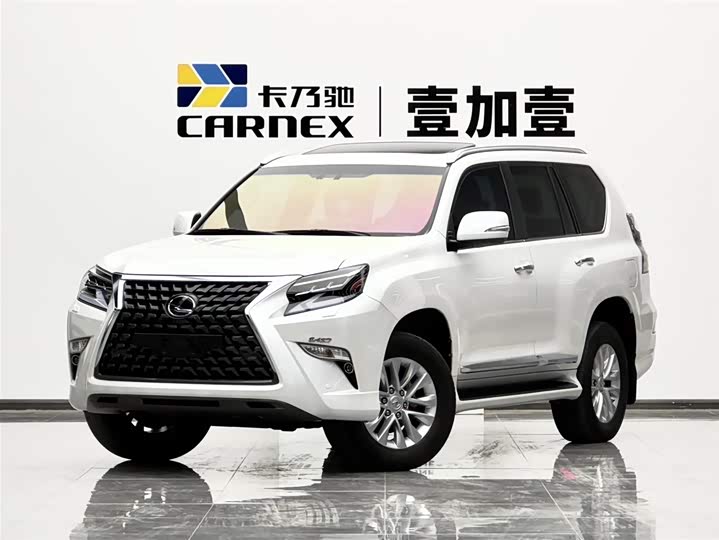 Lexus GX 460 2023 US-Spec