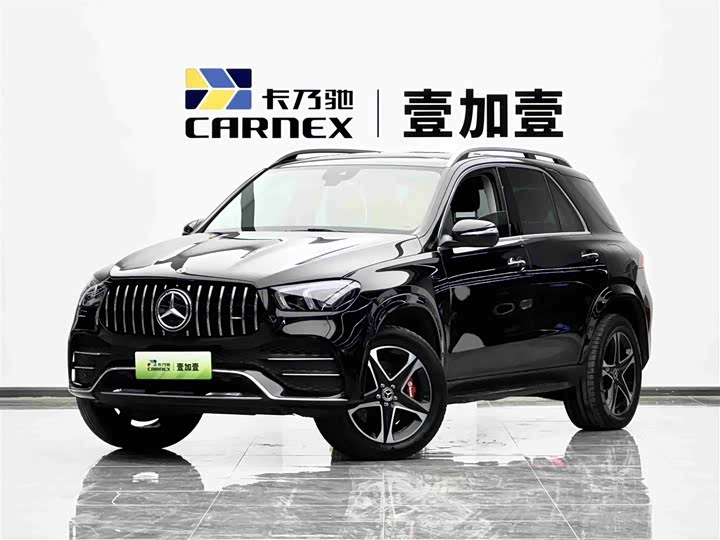 Mercedes-Benz GLE Plug-in Hybrid 2021 GLE 350 e 4MATIC
