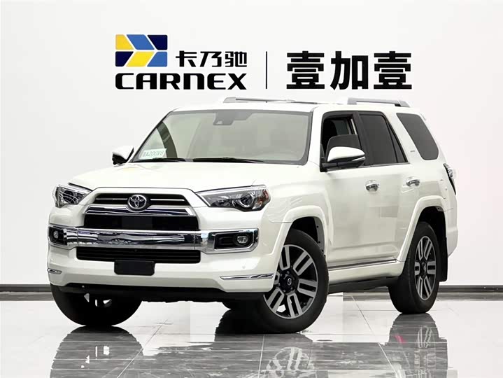 Speedmaster 4Runner 2020 4.0L Plus Edition