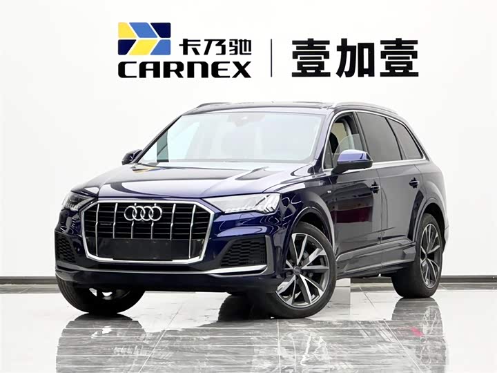 Audi Q7 2021 55 TFSI quattro S line sports version