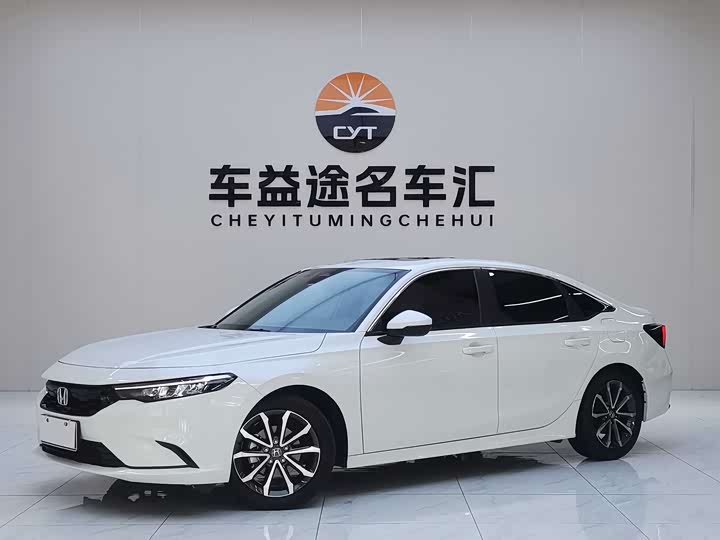 Stylish 2023 240TURBO CVT Deluxe Edition