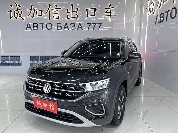 Tanyue 2023 model 280TSI two-wheel drive luxury Plus advanced version