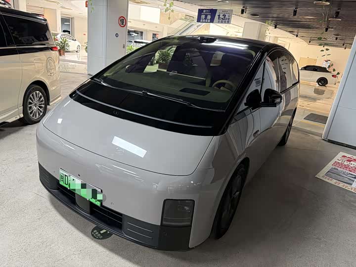 Ideal MEGA 2025 Home Family Special Edition