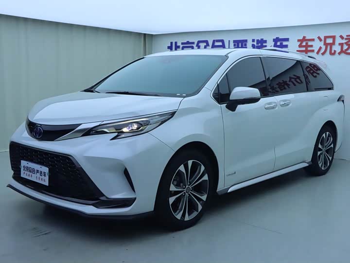 Grevia 2023 2.5L Hybrid Premium PLUS Edition