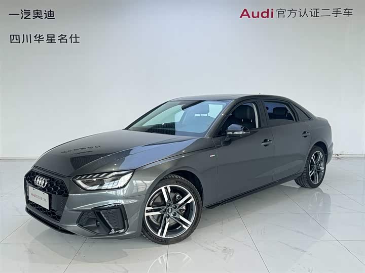 Audi A4L 2022 40 TFSI luxury and dynamic model