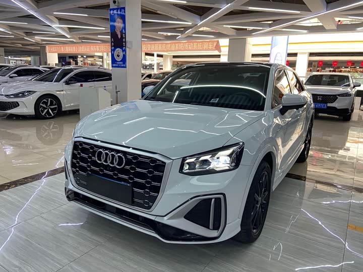 Audi Q2L 2022 35 TFSI aggressive and dynamic model