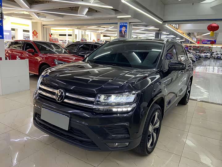 Tuyue 2022 280TSI two-wheel drive comfort version
