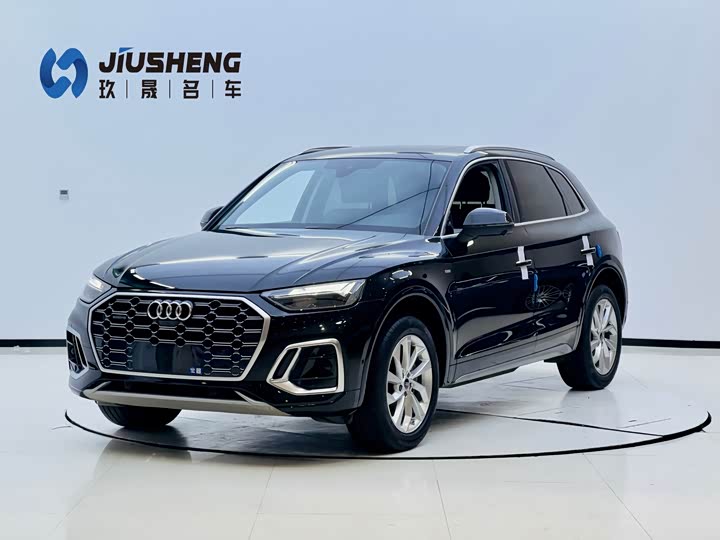 Audi Q5L 2022 facelift 40T luxury and dynamic model
