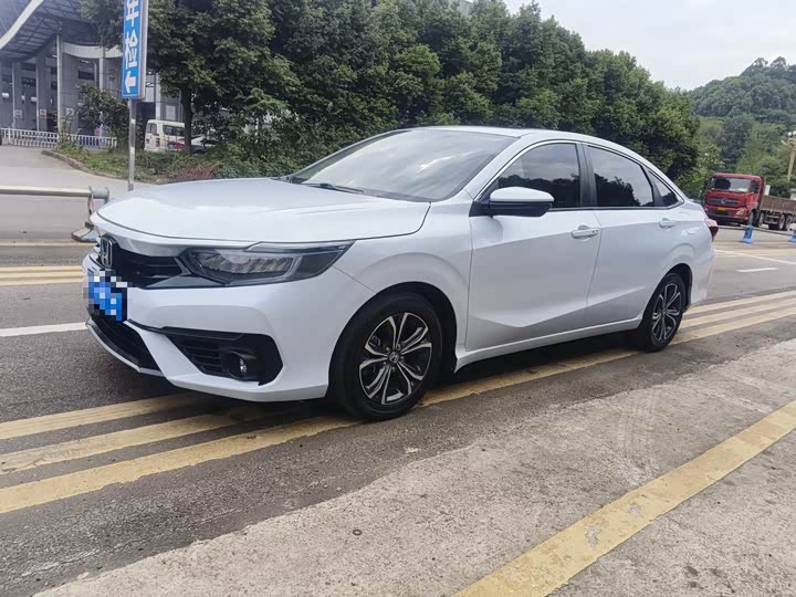 Xiangyu 2022 Rui·Hybrid 1.5L Clean Edition