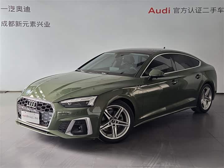 Audi A5 Sportback 40 TFSI Sport (2022)