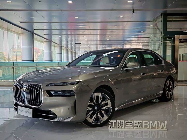 BMW i7 2023 xDrive60L Excellence