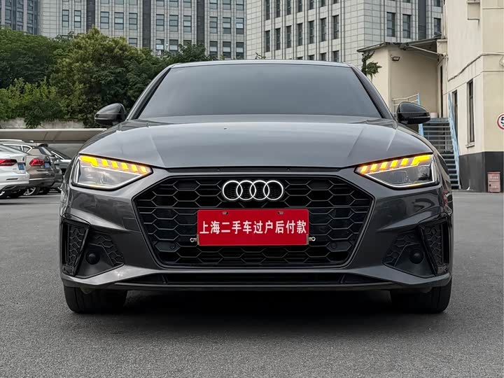 Audi A4L 2023 40 TFSI Luxury Dynamic