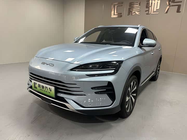 Song PLUS New Energy 2024 Honor Edition DM-i 150km Flagship PLUS