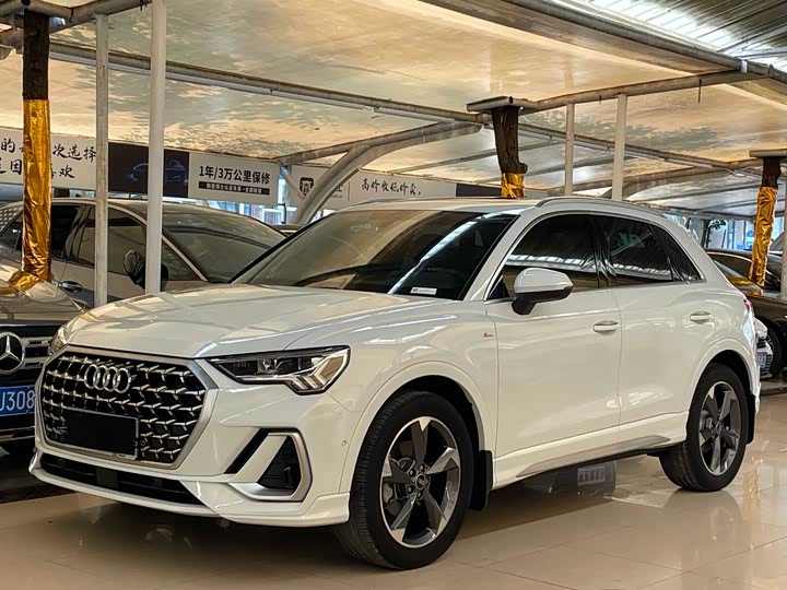 Audi Q3 2024 35 TFSI Fashionable and Dynamic