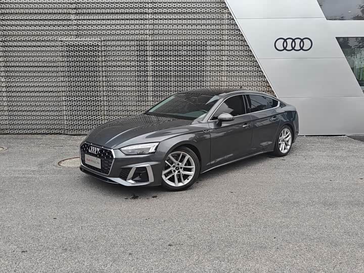 Audi A5 (Imported) 2024 Sportback 40 TFSI Fashionable and Dynamic
