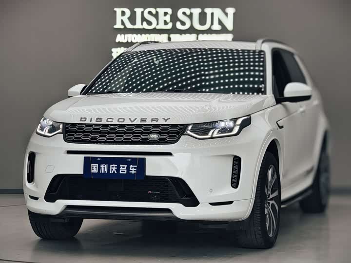 Discovery Sport 2023 249PS R-Dynamic S Performance Edition