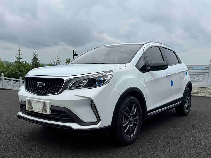Vision X3 2021 PRO 1.5L CVT premium model