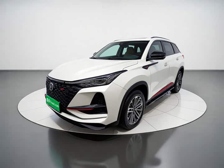 Changan CS75PLUS 2021 1.5T automatic premium model