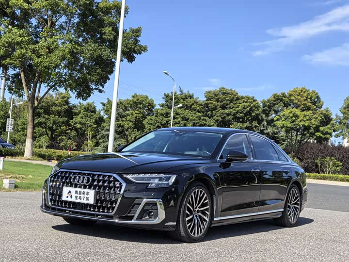 Audi A8 2023 A8L 55 TFSI quattro flagship model