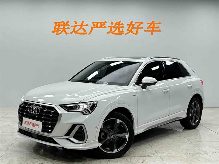 Audi Q3 2023 35 TFSI Fashionable and Dynamic (1.4T)